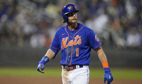 Betting Consensus MLB Betting Consensus Arizona Diamondbacks vs New York Mets | Top Stories by Sportshandicapper.com