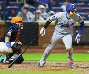 MLB Betting Consensus New York Mets vs Los Angeles Dodgers