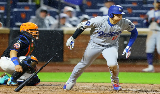 MLB Betting Consensus New York Mets vs Los Angeles Dodgers | Top Stories by Sportshandicapper.com